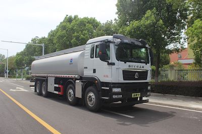 Runzhixing  SCS5315TGYZZ6 Liquid supply vehicle