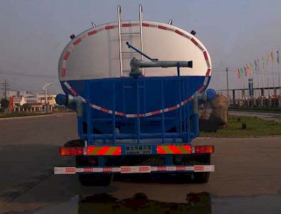 Hua Wei Chi Le  SGZ5250GSSCQ4 Sprinkler truck