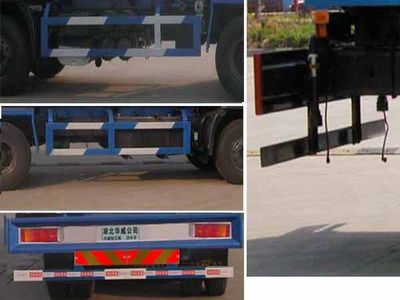 Hua Wei Chi Le  SGZ5250GSSCQ4 Sprinkler truck