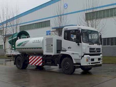 Senyuan  SMQ5182TDYEQE5 Multi functional dust suppression vehicle