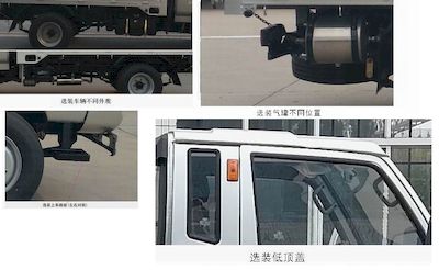 Shifeng  SSF3036DCJB2Q Dump truck