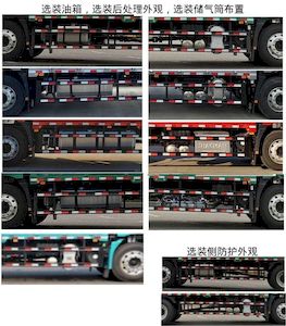 Shaanxi Automobile SX5180XXYMP6501 Box transport vehicle