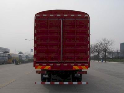 Shaanxi Automobile SX5317CCQGL456 Livestock and poultry transport vehicles