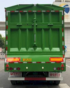 Tuqiang  TQP9400ZLS Bulk grain transportation semi-trailer