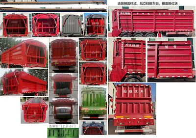 Tuqiang  TQP9400ZLS Bulk grain transportation semi-trailer