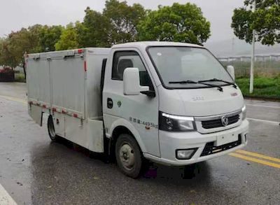 Yizhongtong  YZA5041TPS High flow drainage emergency vehicle