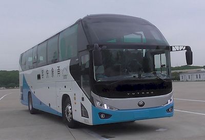 Yutong  ZK6128H6QS1 coach