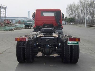 Haohan  ZZ3315N2563E1B Dump truck