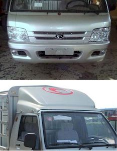 Foton  BJ5030CCYH3 Grate type transport vehicle