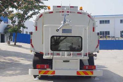 Hyde  CHD5167GQX High pressure cleaning vehicle