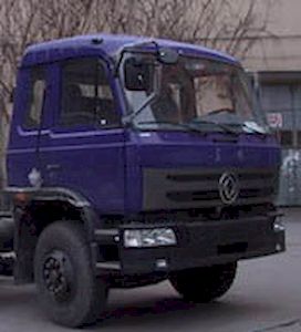 Dongfeng  DFZ5310GFLW Powder material transport vehicle