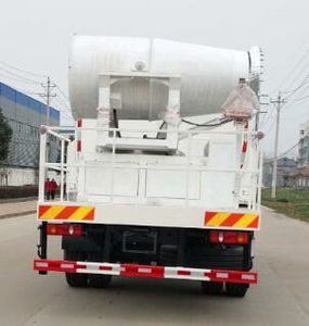 Dali  DLQ5160TDYHY5 Multi functional dust suppression vehicle