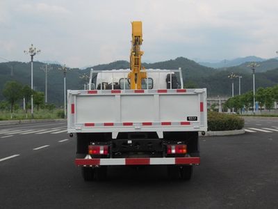 Fuhuan brand automobiles FHQ5040JSQME Vehicle mounted lifting and transportation vehicle