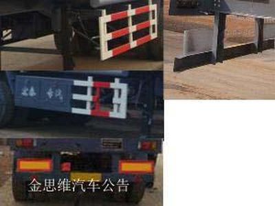 Zhengkang Hongtai brand automobiles HHT9404GYY Oil transport semi-trailer