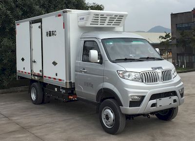 Xinyuan brand automobiles JKC5034XLCD0X0BEV Pure electric refrigerated truck