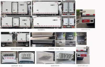 Xinyuan brand automobiles JKC5034XLCD0X0BEV Pure electric refrigerated truck