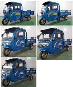 Lianyun brand automobiles LY2200DZH2 Electric tricycle