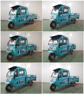 Lianyun brand automobiles LY2200DZH2 Electric tricycle