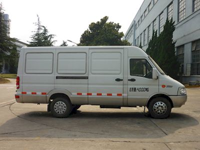 Iveco NJ5044XXYC Box transport vehicle