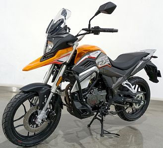 Secolong  SR2502A Two wheeled motorcycles