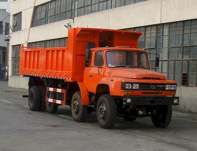 Shitong  STQ3240CL16Y7DS3 Dump truck