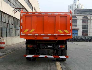 Shitong  STQ3240CL16Y7DS3 Dump truck