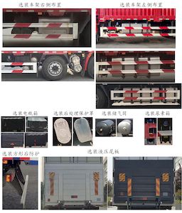 Shaanxi Automobile SX5259XYKMB549F1 Wing opening box car