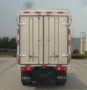 Ouling  ZB5034CCYADC3V Grate type transport vehicle