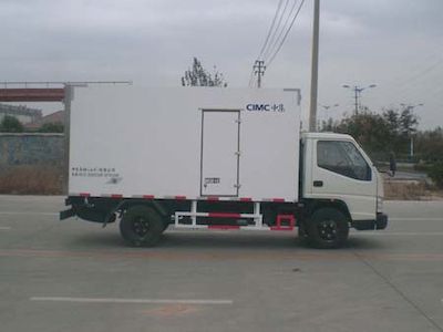 CIMC ZJV5047XBWSD Insulated vehicle