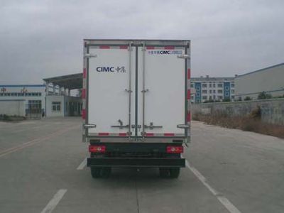 CIMC ZJV5047XBWSD Insulated vehicle