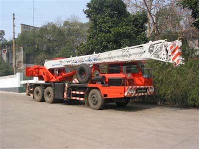 Puyuan ZLJ5210JQZ16Car crane