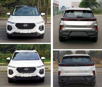 Haima  ZQ6461A64HV multi-purpose vehicle 