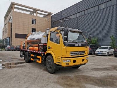 Zhuma  ZZM5110GLQ Asphalt distributor truck