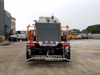 Zhuma  ZZM5110GLQ Asphalt distributor truck