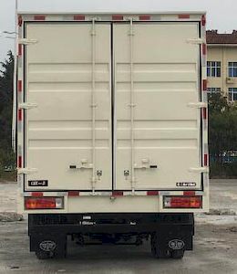 Jiefang Automobile CA5045XXYP40K50L2E6A84 Box transport vehicle