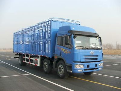 Jiefang Automobile CA5253CCQP7K2L11T3AE Livestock and poultry transport vehicles