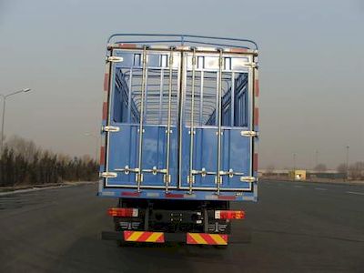 Jiefang Automobile CA5253CCQP7K2L11T3AE Livestock and poultry transport vehicles