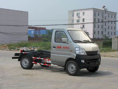 Cheng Liwei  CLW5020ZXX4 detachable container garbage collector 