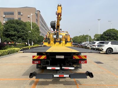 Chusheng  CSC5148TQZPB6D Obstacle clearing vehicle