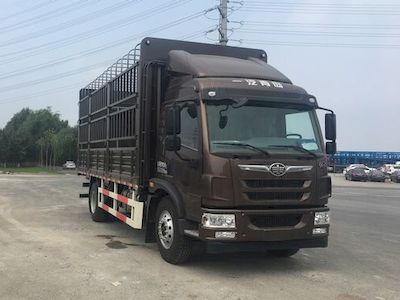 Longdi  CSL5181CCY Grate type transport vehicle