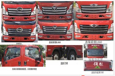 Huatong brand automobiles HCQ5046XRYBJ6 Flammable liquid box transport vehicle