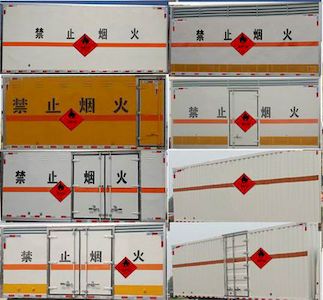 Huatong brand automobiles HCQ5046XRYBJ6 Flammable liquid box transport vehicle