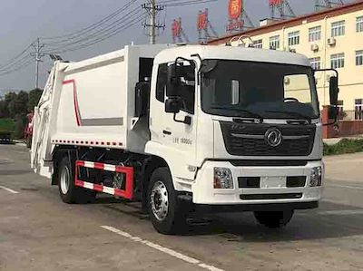 Emperor Environmental Sanitation  HDW5181ZYSD6 Compressed garbage truck