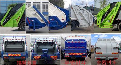 Emperor Environmental Sanitation  HDW5181ZYSD6 Compressed garbage truck