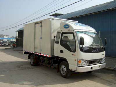 Jianghuai brand automobiles HFC5033XXYK2R1T Box transport vehicle