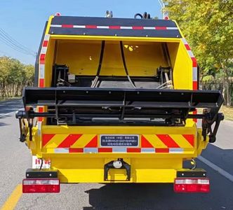 Haiwo  HWJ5122ZYSHFBEV Pure electric compression garbage truck