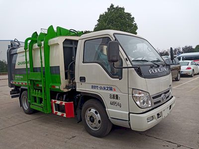 Hanxin  HXY5040ZZZBJE6 Hydraulic Lifter Garbage truck 