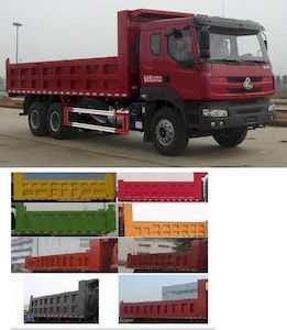 Chenglong  LZ3200PDJ Dump truck