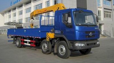 Chenglong  LZ5250JSQRCM Vehicle mounted lifting and transportation vehicle