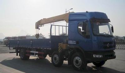 Chenglong  LZ5250JSQRCM Vehicle mounted lifting and transportation vehicle